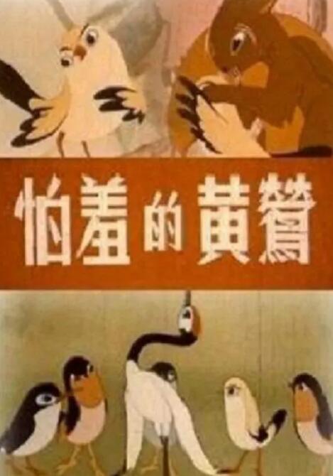 国产精品九九视频